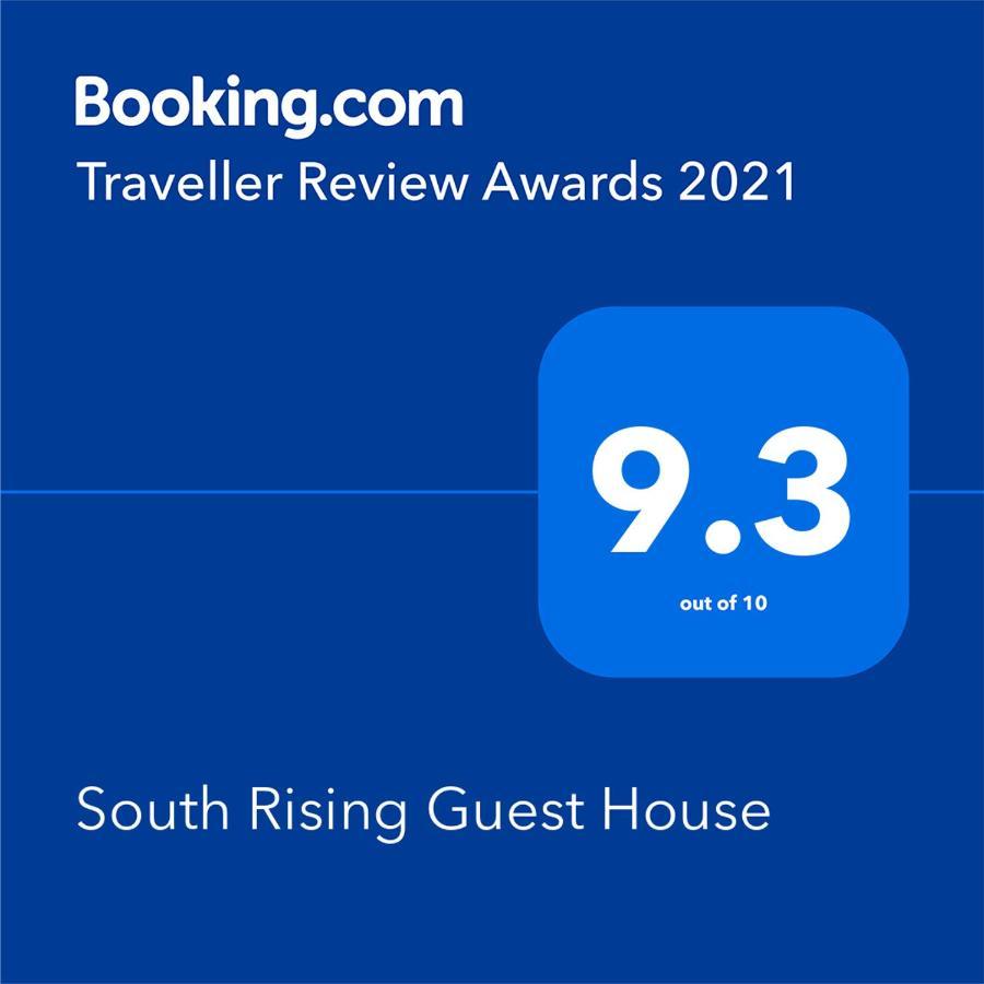 South Rising Guest House 풀 외부 사진